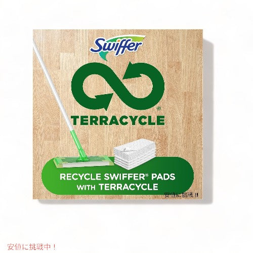 Swiffer スイッファー スイーパー ウェット モッピング クロス マルチサーフェスリフィル 36枚入り 床 掃除用 年末年始 きれい フローリング 3