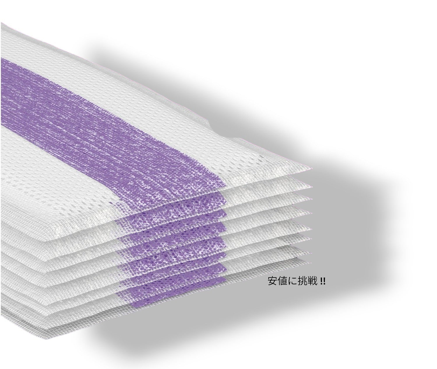 Swiffer スイッファー ハードウッドフロアクリーナー モップパッド 詰め替え マルチサーフェス 24枚入り 清掃 きれい WetJet ABSORB + LOCK STRIP 4