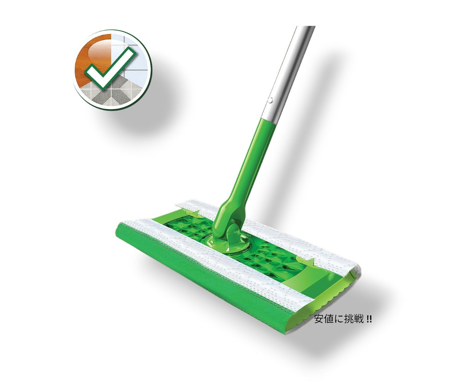 Swiffer スイッファー スイーパー ウェット モップパッド フロアモップ用 リフィル [12枚入] アメリカ発 詰め替え 年末掃除 モップ掛け Wet Mopping Pad Refills 3