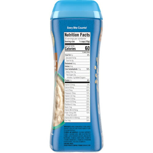 Gerber ガーバー ベビーシリアル マルチグレイン 全粒 雑穀 8oz / 227g 15食 6-8ヶ月 グレイン＆グロー セカンドフード モグモグ期 4