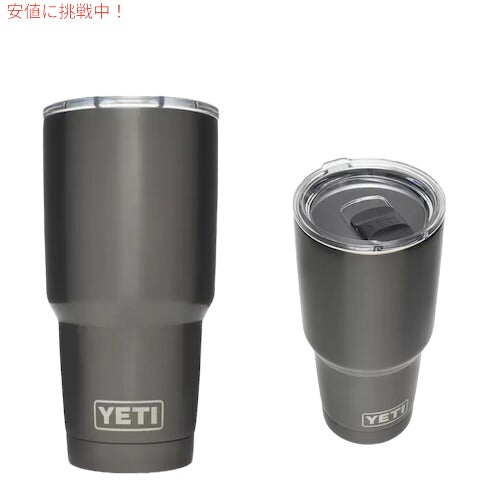 YETI Rambler 30oz Tumbler With Magslider Lid GRAPHITE / イエティ ランブラー 30oz タンブラー マグスライダー蓋付き 保冷 保温 887ml 1