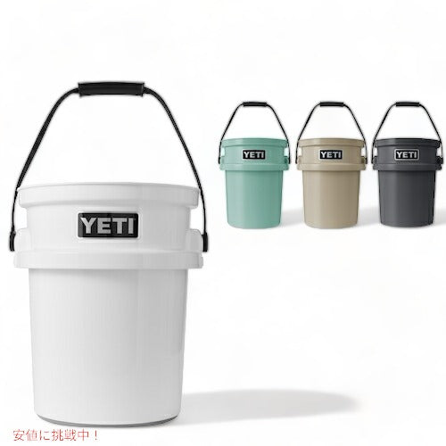 ＜4色から選べます＞YETI イエティ ロードアウト バケツ 19リットル 釣り アウトドア キャンプ LOADOUT 5-GALLON BUCKET 1