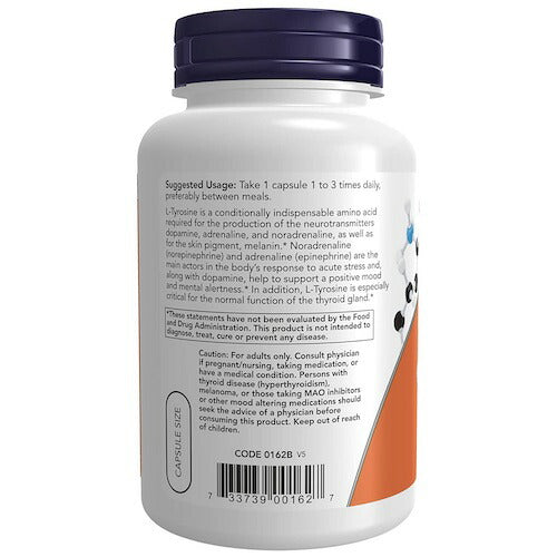 3個セット NOW L-TYROSINE 500MG 120 CAPS ＃0160 / ナウ L-チロシン 500MG 120カプセル 2