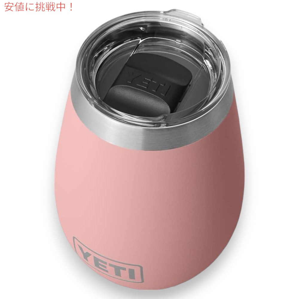 YETI Rambler 10 oz Wine Tumbler With Magslider Lid [SANDSTONE PINK] / イエティ ランブラー ワインタンブラー  296ml  [サンドストーンピンク] 3