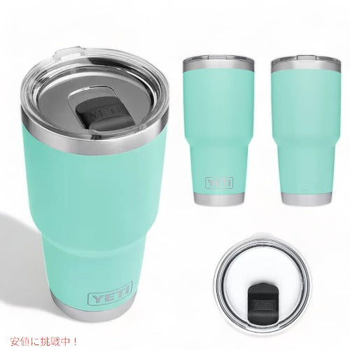 ＜4色から選べます＞YETI Rambler 30oz Tumbler With Magslider Lid / イエティ ランブラー 30oz タンブラー マグスライダー蓋付き 保冷 保温 887ml 4