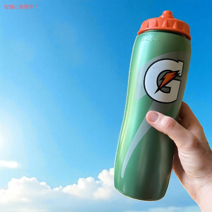 Gatorade ゲータレード スクイーズ ウォータースポーツボトル 946ml（32oz） ドリンクボトル 水筒 4