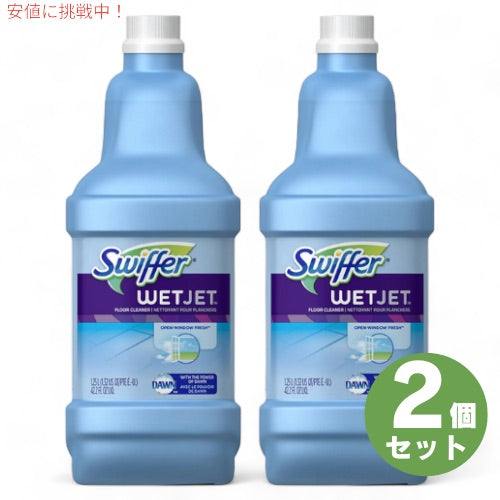 【2本セット】Swiffer Wetjet スイファー ウエットジェット用 洗浄液 リフィル フレッシュな香り 1.25L / 42.2 Fl Oz Cleaning Solution Refills Fresh Scent 1