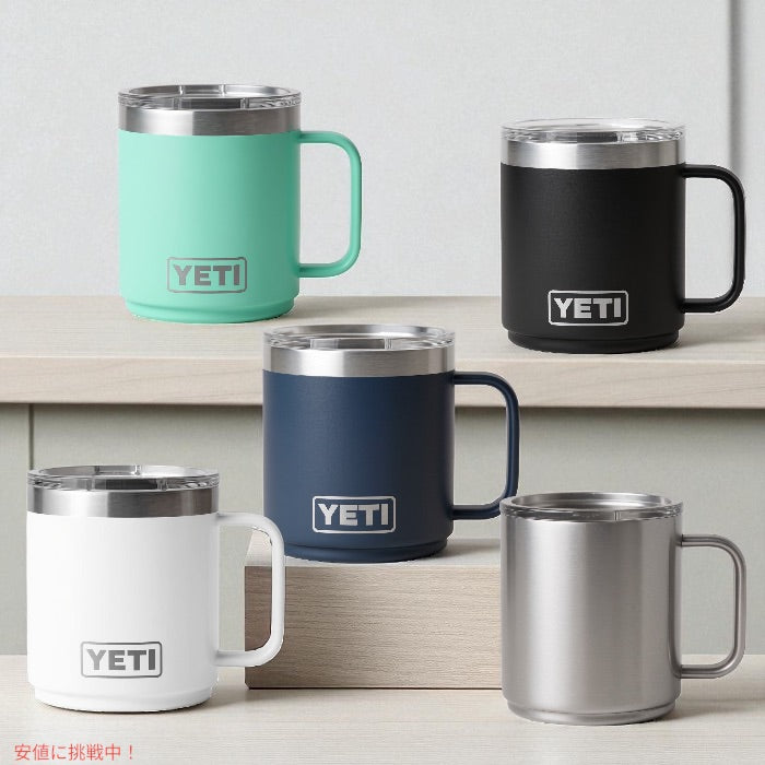 YETI Rambler 14 oz Mug With Magslider Lid [NAVY] / イエティ ランブラー 14oz マグ マグスライダー蓋付き 保冷 保温 [ネイビー] 3