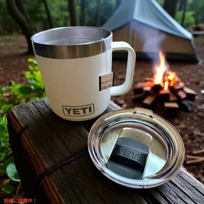 ＜5色から選べます＞YETI Rambler 10 oz Stackable Mug With Magslider Lid / イエティ ランブラー 10oz スタッカブルマグ マグスライダー蓋付き 保冷 保温 4
