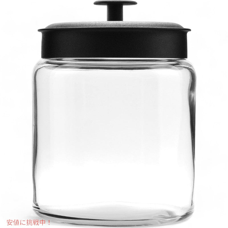 アンカーホッキング 96オンス蓋付ミンタナガラスジャー Anchor Hocking 96 Ounce Mini Montana Glass Jar with Lid black 2