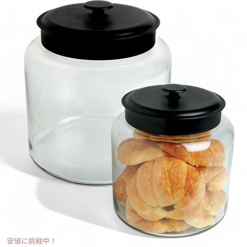 アンカーホッキング 96オンス蓋付ミンタナガラスジャー Anchor Hocking 96 Ounce Mini Montana Glass Jar with Lid black 5