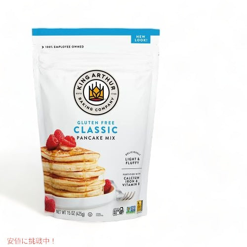 キングアーサー King Arthur グルテンフリー パンケーキ ミックス 425g Flour Gluten Free Pancake Mix 15oz 2
