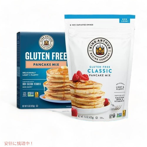 キングアーサー King Arthur グルテンフリー パンケーキ ミックス 425g Flour Gluten Free Pancake Mix 15oz 6