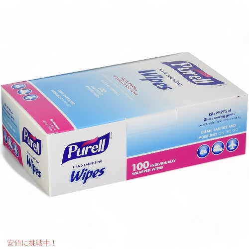 除菌ウェットティッシュ個包装  400枚 PURELL  ピュレル ハンドワイプ  おしぼり 除菌シート 1