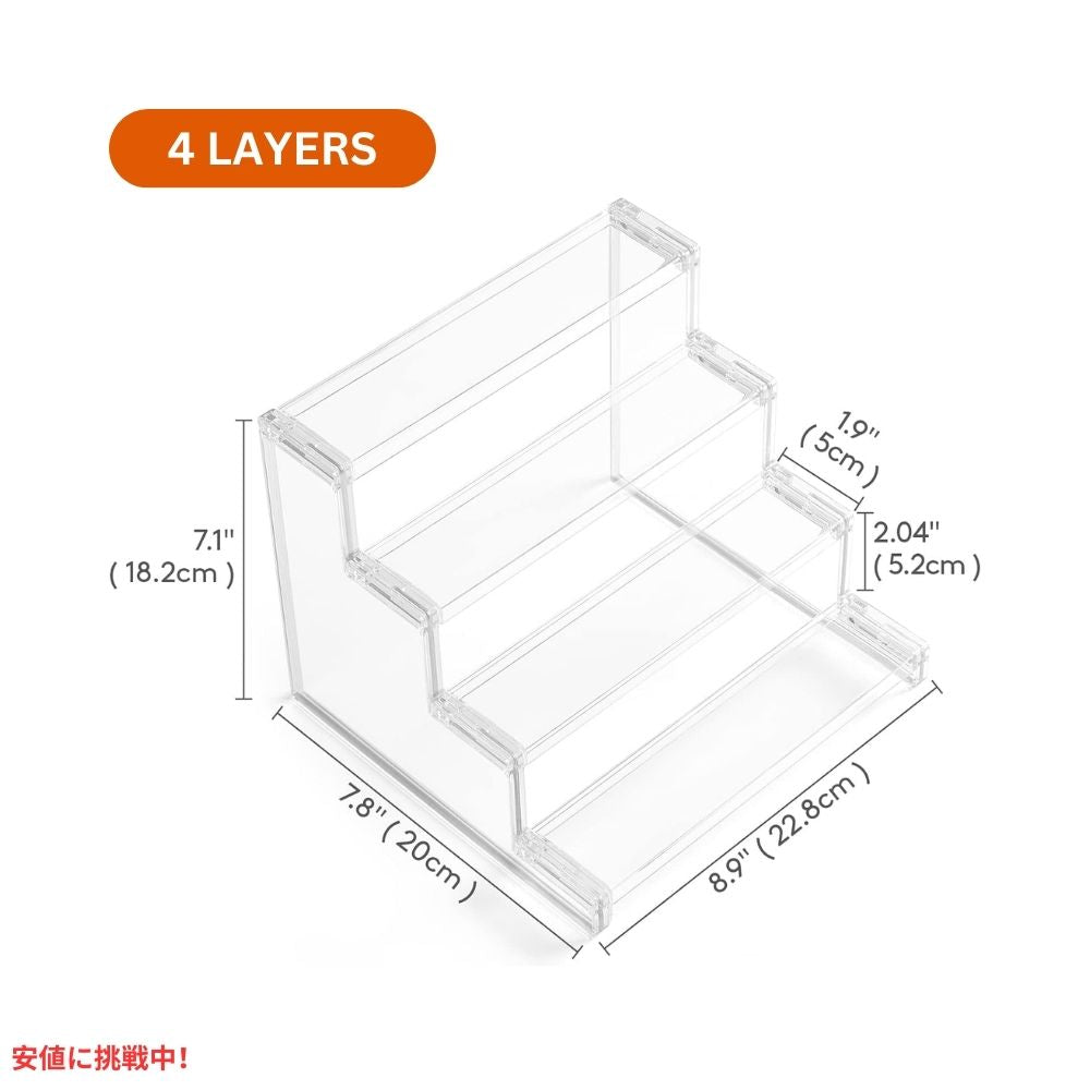 Lifewit ライフウィット 4段 ディスプレイスタンド クリア 収納 9インチ幅 4 Tier Stand Plastic Organizers Display Stand 2