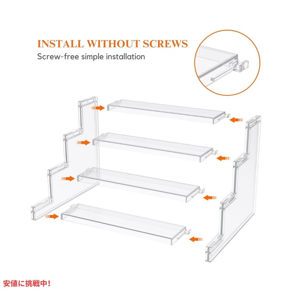 Lifewit ライフウィット 4段 ディスプレイスタンド クリア 収納 9インチ幅 4 Tier Stand Plastic Organizers Display Stand 3