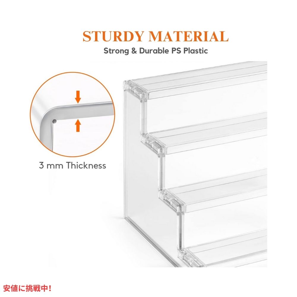 Lifewit ライフウィット 4段 ディスプレイスタンド クリア 収納 9インチ幅 4 Tier Stand Plastic Organizers Display Stand 4