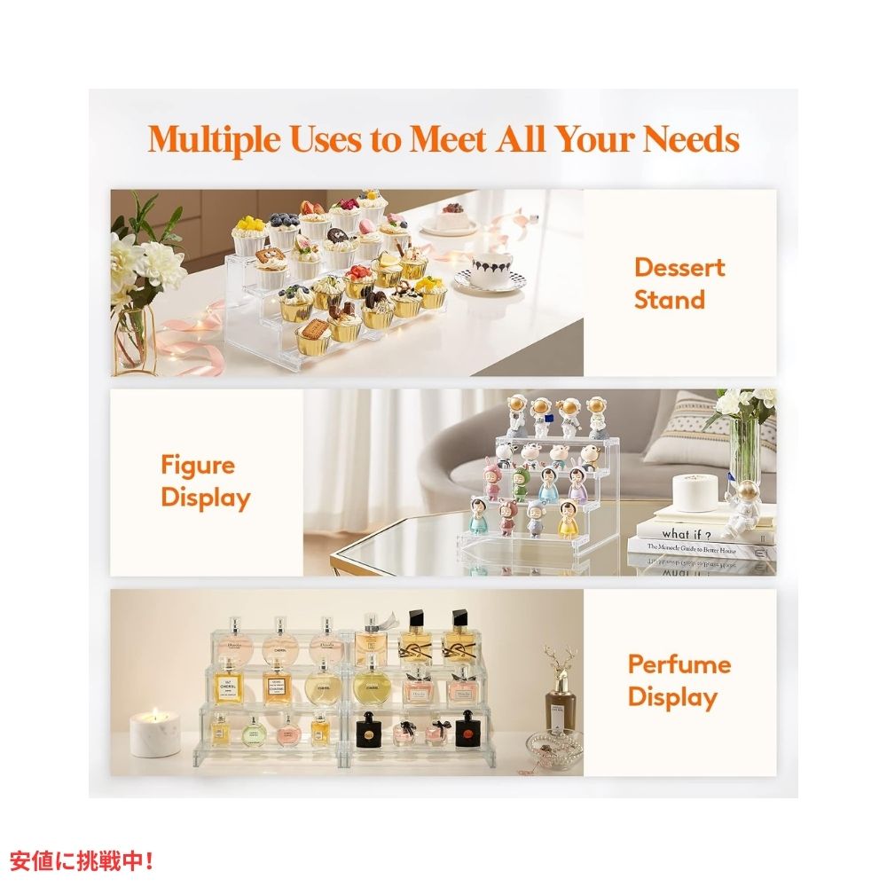 Lifewit ライフウィット 4段 ディスプレイスタンド クリア 収納 9インチ幅 4 Tier Stand Plastic Organizers Display Stand 7