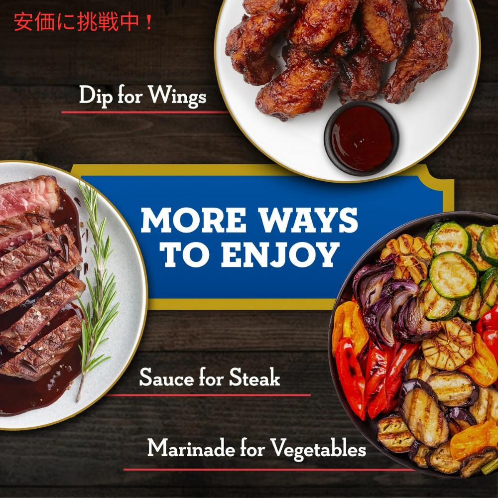 2個セット A1 Original Sauce 20oz 567g ステーキソース 4