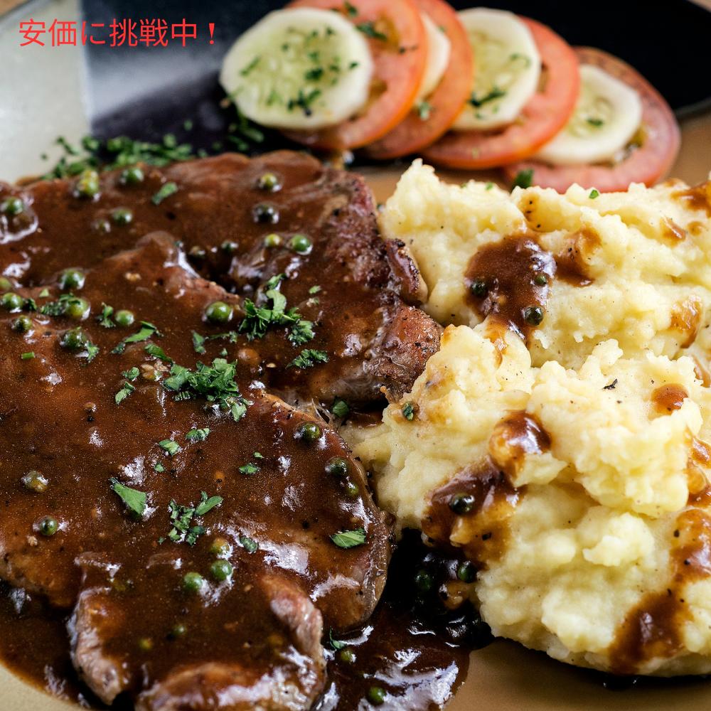 2個セット A1 Original Sauce 20oz 567g ステーキソース 7