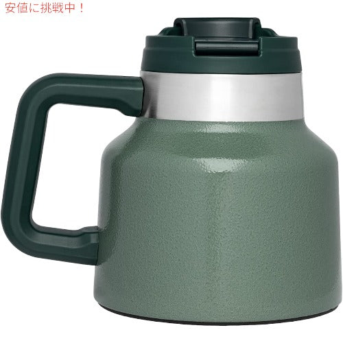 Stanley Adventure Tough-To-Tip Admiral's Mug 20oz Hammertone Green / スタンレー アドミラル マグカップ 20oz [ハンマートーングリーン] 2