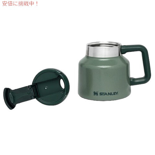 Stanley Adventure Tough-To-Tip Admiral's Mug 20oz Hammertone Green / スタンレー アドミラル マグカップ 20oz [ハンマートーングリーン] 3