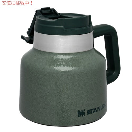 Stanley Adventure Tough-To-Tip Admiral's Mug 20oz Hammertone Green / スタンレー アドミラル マグカップ 20oz [ハンマートーングリーン] 4
