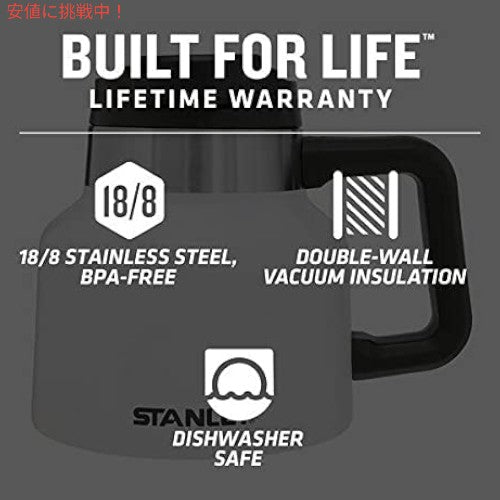 Stanley Adventure Tough-To-Tip Admiral's Mug 20oz Hammertone Green / スタンレー アドミラル マグカップ 20oz [ハンマートーングリーン] 5