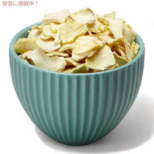 Augason Farms デハイドレイト アップルスライス 乾燥りんご 340g ?5-70602 Dehydrated Apple Slices 12oz 3