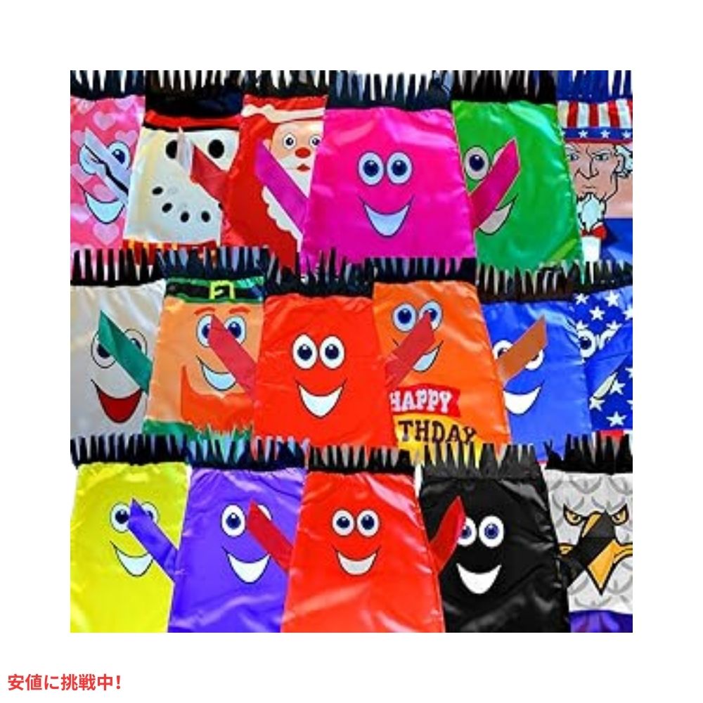 ミニ エアダンサー インフレータブル チューブマン アメリカン色 Mini Air Dancers Inflatable Tube Man Set American Flag LookOurWay ルックアウェイ 6