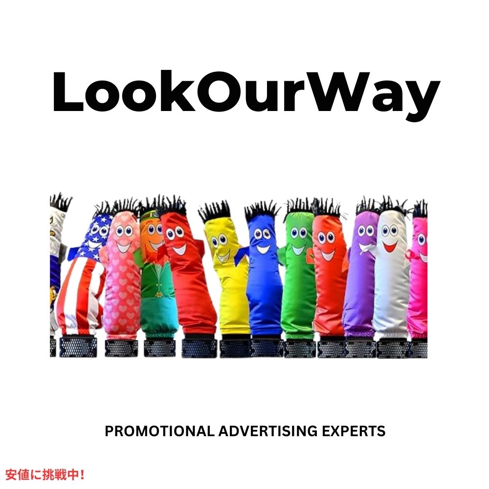 ミニ エアダンサー インフレータブル チューブマン アメリカン色 Mini Air Dancers Inflatable Tube Man Set American Flag LookOurWay ルックアウェイ 7