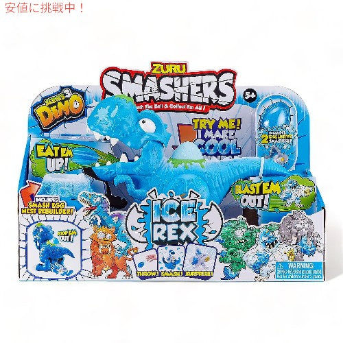 スマッシャーズ Smashers ディノ アイスエイジ アイスレックス プレイセット シリーズ 3  Smashers Dino Ice Age Ice Rex Playset Series 3 1