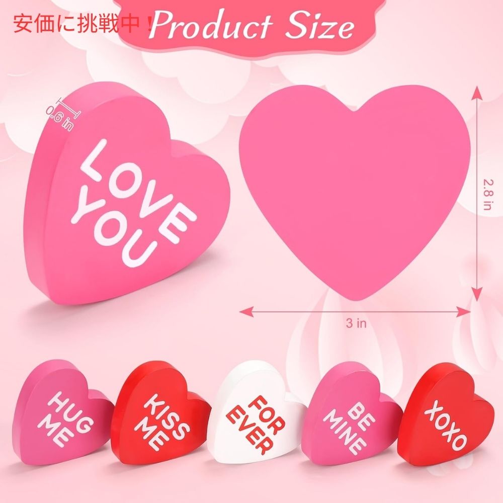 AinDen 小さなハート型 バレンタインデー 木製サイン 装飾 6個入り Small Heart Shaped Valentines Day Wooden Sign Decorations 6pcs 2