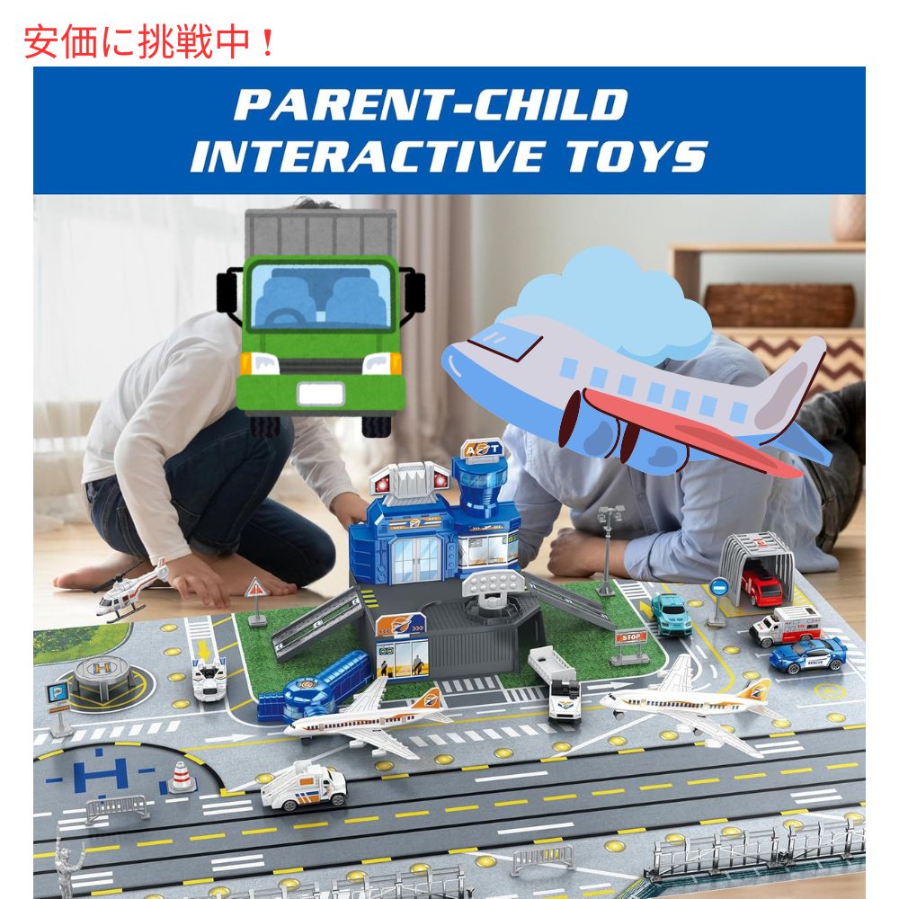 トラック、ヘリコプター、飛行機、標識付きの飛行機おもちゃセット Airplane Toy Set with Trucks, Helicopter, Planes, Signs 6