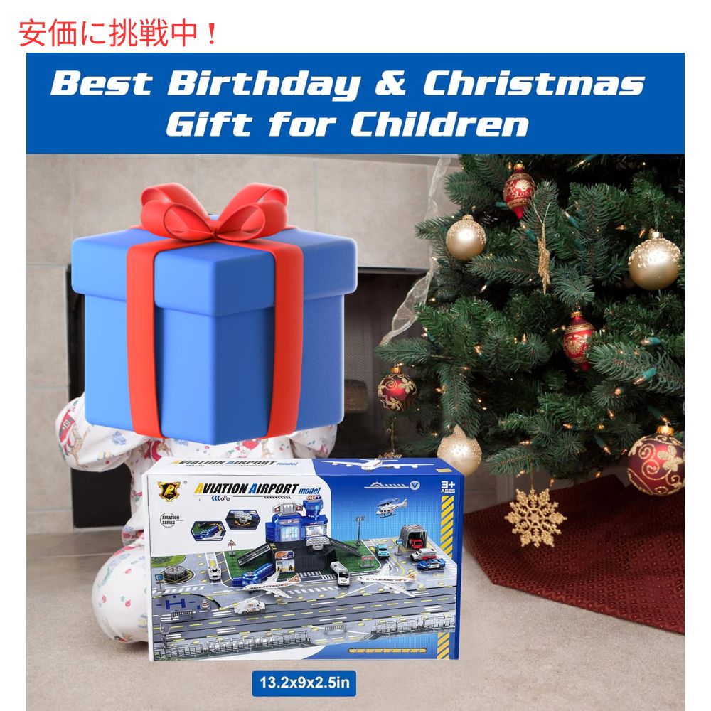 トラック、ヘリコプター、飛行機、標識付きの飛行機おもちゃセット Airplane Toy Set with Trucks, Helicopter, Planes, Signs 7