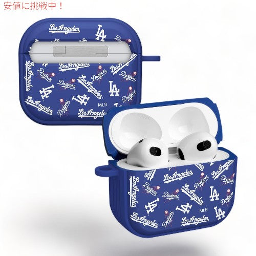Game Time ゲームタイム  ロサンゼルス ドジャース HDX ケース カバー AirPods Gen 3 対応 - Los Angeles Dodgers HDX Case Cover (Select) 1