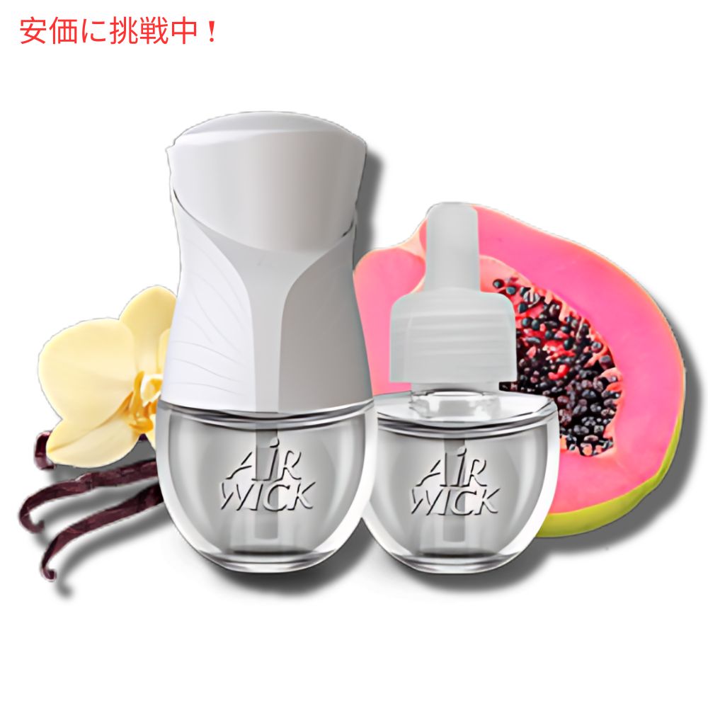 Air Wick エアウィック プラグイン スターターキット バニラとピンクパパイヤの香り Scented Oil Starter Kit Vanilla and Pink Papaya 2