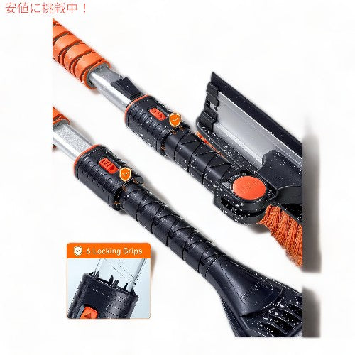 スノー ブラシ アイス スクレーパー AstroAI 47.2インチ 車のフロントガラス用 3 in 1 Ice Scrapers for Car Windshield (M-ORN) 2
