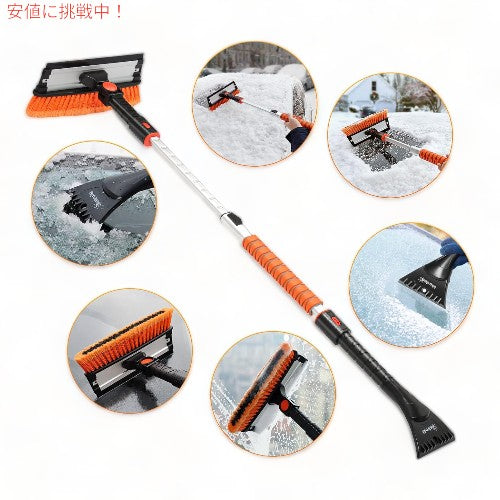 スノー ブラシ アイス スクレーパー AstroAI 47.2インチ 車のフロントガラス用 3 in 1 Ice Scrapers for Car Windshield (M-ORN) 3