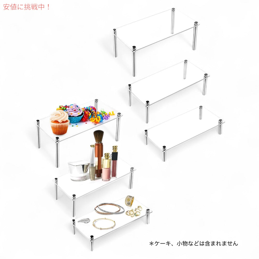 ディスプレイスタンド 3段 長方形 2セット  QWORK 3 Tier Rectangle Tempered Glass Retail Display Stand, 2 Sets 2