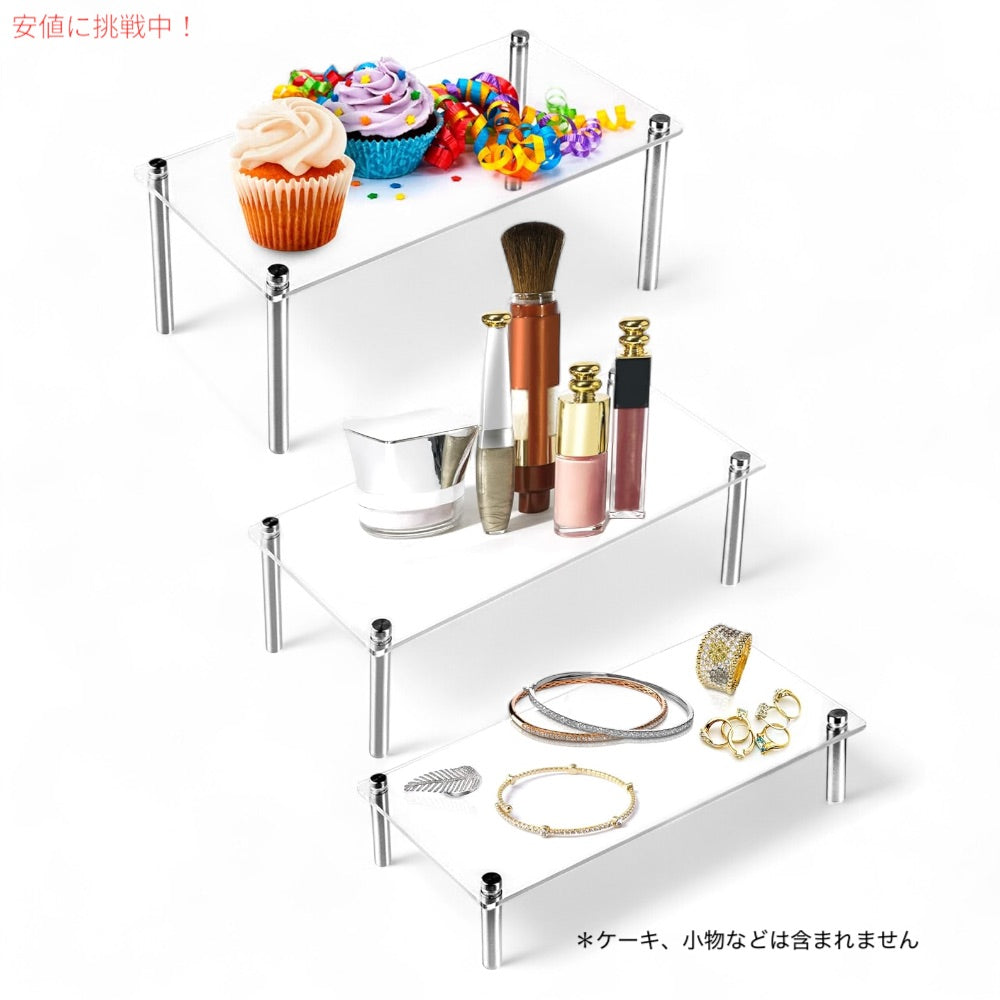 ディスプレイスタンド 3段 長方形 2セット  QWORK 3 Tier Rectangle Tempered Glass Retail Display Stand, 2 Sets 5