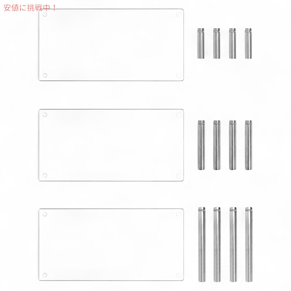 ディスプレイスタンド 3段 長方形 2セット  QWORK 3 Tier Rectangle Tempered Glass Retail Display Stand, 2 Sets 6