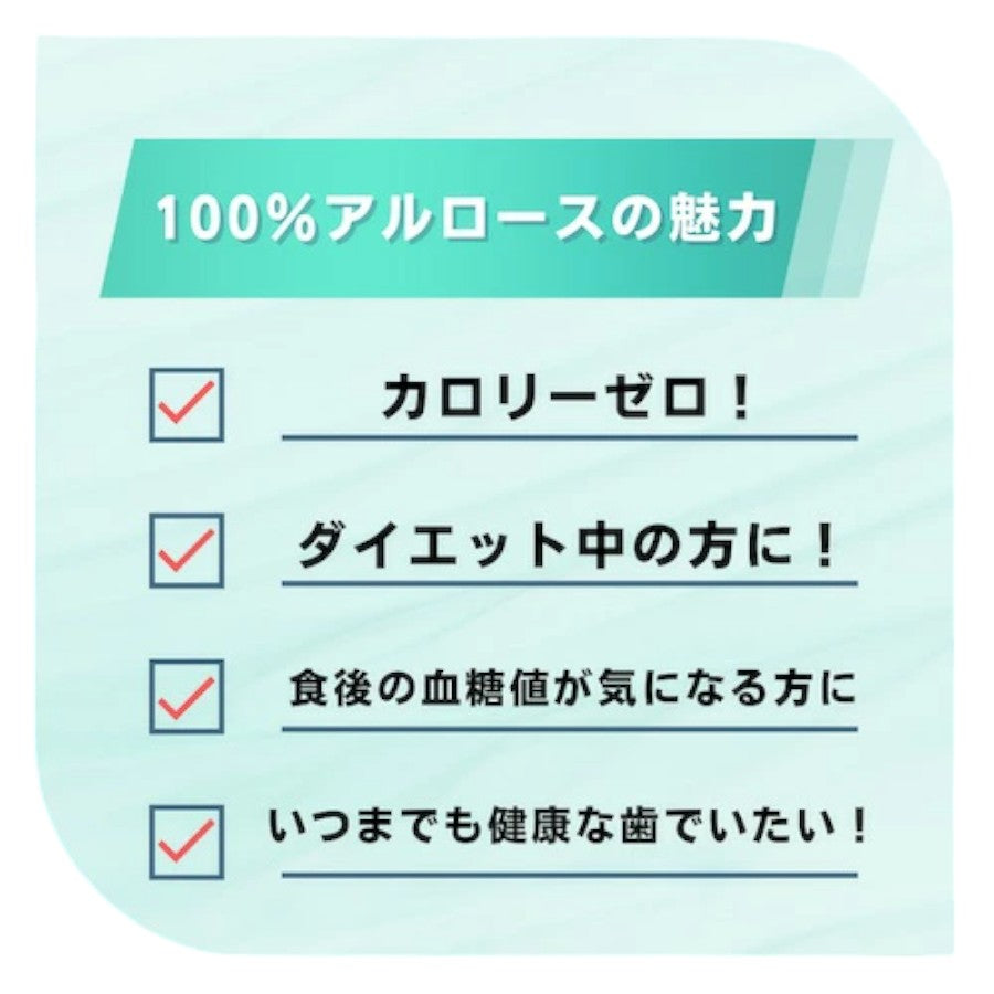 [2袋セット] Natural Theory アルロース甘味料 454gゼロカロリー 砂糖代替品 5
