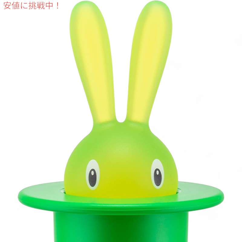 アレッシィ うさぎの爪楊枝ホルダー グリーン Alessi Magic Bunny Toothpick Holder Green 3