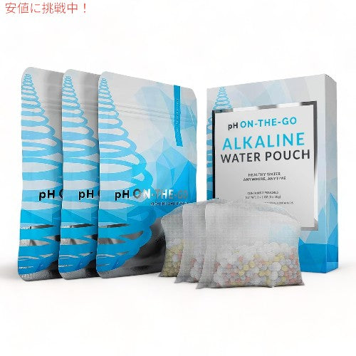pHオンザゴー アルカリポーチフィルター ポータブル浄水器  98L / 3個パック Invigorated Water 43235-195943 On The Go Portable Water Filter 1