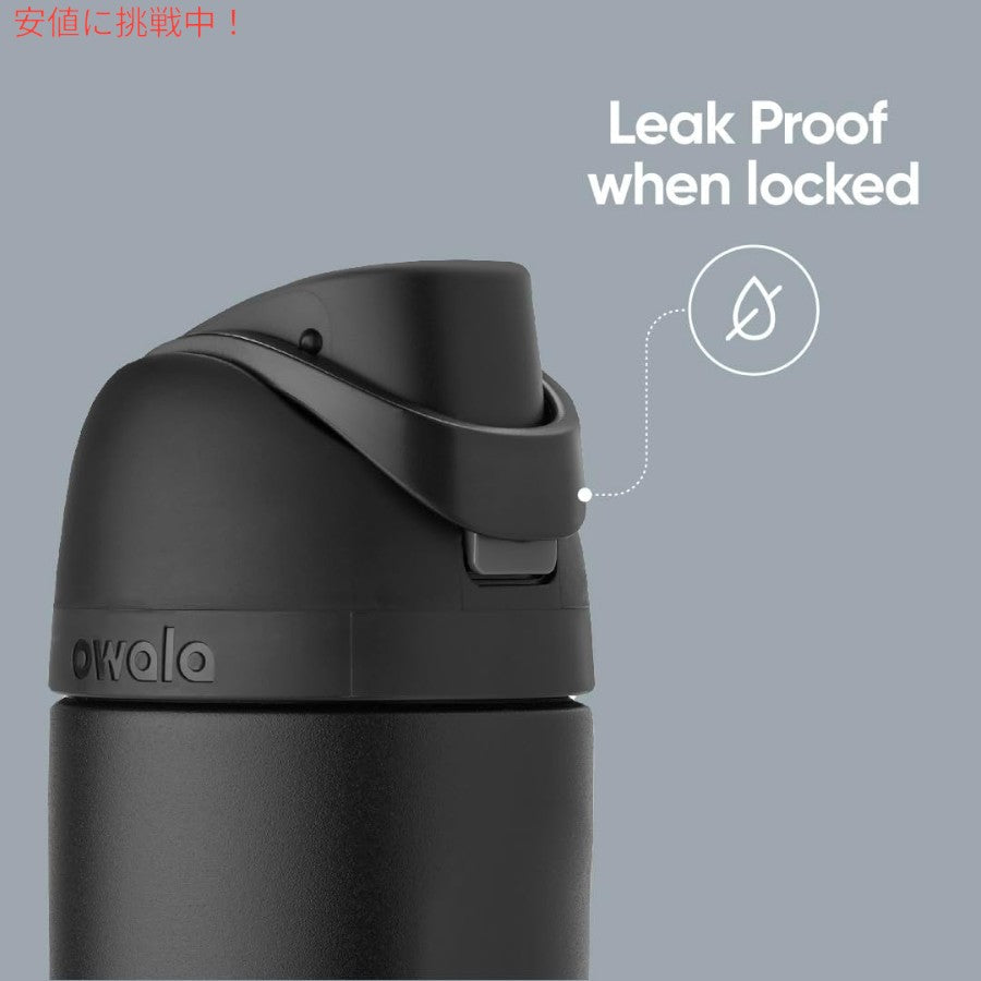 Owala オワラ FreeSip 断熱ステンレススチールウォーターボトル ストロー付き 24oz Insulated Stainless Steel Water Bottle [C06054] 色: Summer Sweetness 7