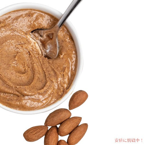 2個セット ジャスティンズ クラシック アーモンドバター 453g / Justin's Classic Almond Butter 16oz Jar 2