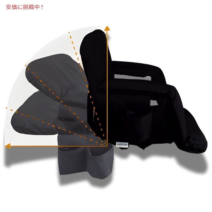 Alpcour アルプクール リクライニングスタジアムシート 幅53cm ブラック Reclining Stadium Seat 21inch wide Black 3
