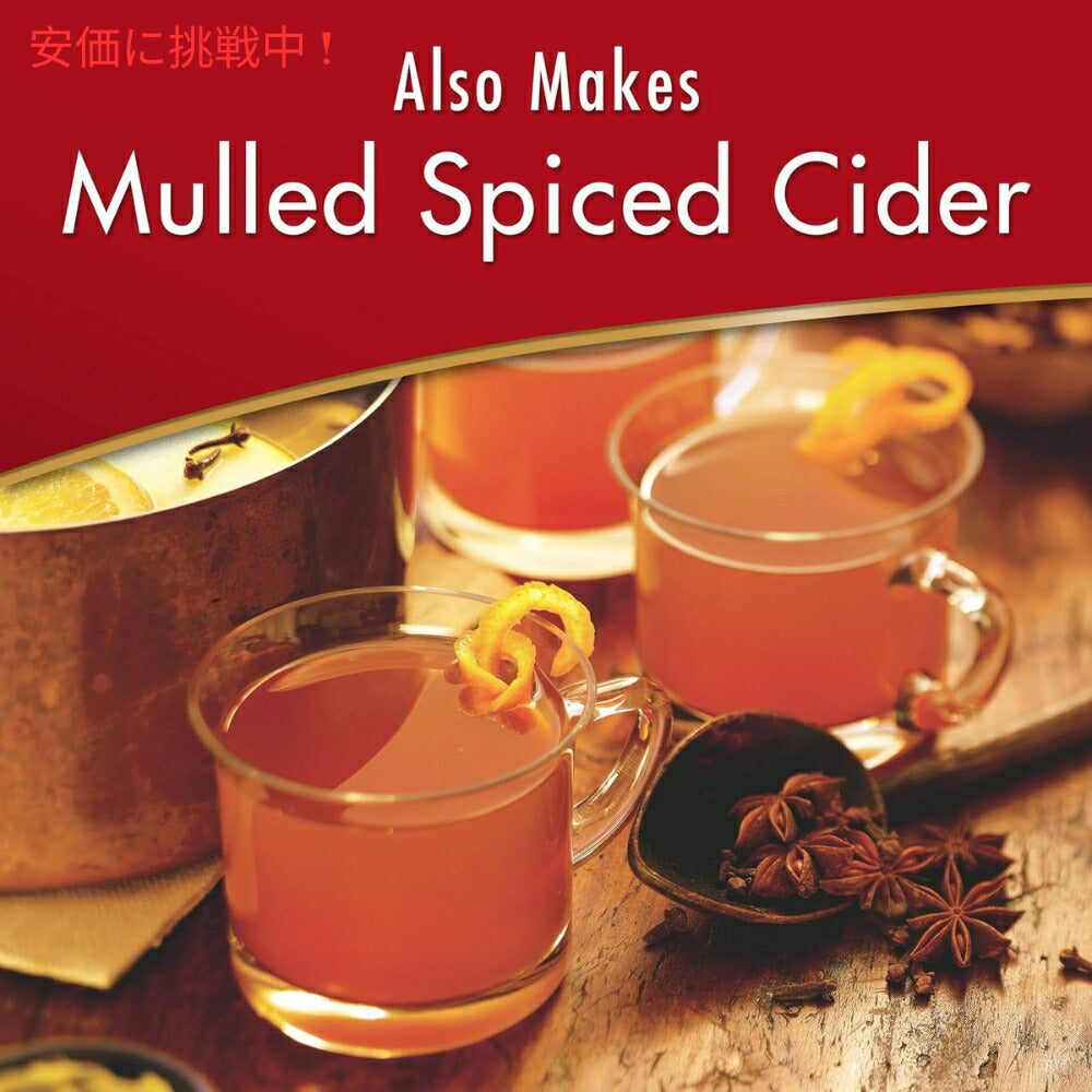 Alpine アルパインスパイスドサイダー インスタントミックス オリジナルリンゴ味 10個入り Spiced Cider Instant Drink Mix Original 10pcs 4