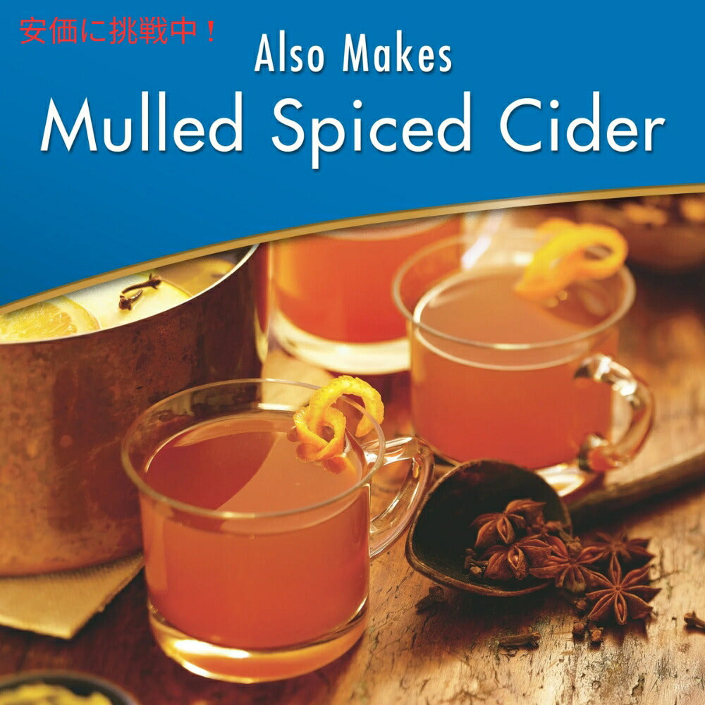 Alpine アルパインスパイスドサイダー インスタントミックス オリジナルリンゴ味 10個入り Sugar Free Spiced Cider Instant Drink Mix 10pcs 4